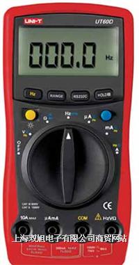 UT-60E(sh)fñ/r(ji)/a(chn)S/