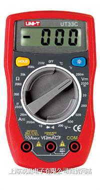 UT-33Cϔ(sh)fñ/r/a(chn)S/