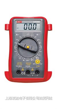 UT-30A͔(sh)fñ/r(ji)/a(chn)S/
