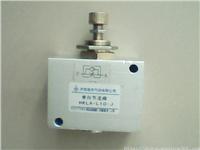 KLA-L10 (ji)y/r(ji)/a(chn)S/KLA-L10 