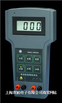 MC-200 늄әCϙzyx/r/a(chn)S/