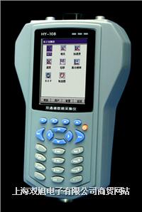 HY-108pͨɼx/r/aS/
