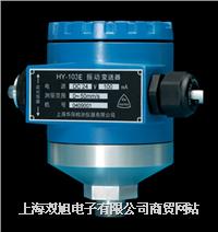 HY-103E׃/r/a(chn)S/