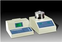 COD-571-1 b/r(ji)/a(chn)S/