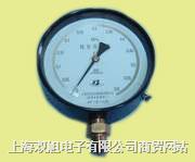 YB-150A܉/r(ji)/a(chn)S/