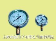 Y-100A-Z䓣/r(ji)/a(chn)S/