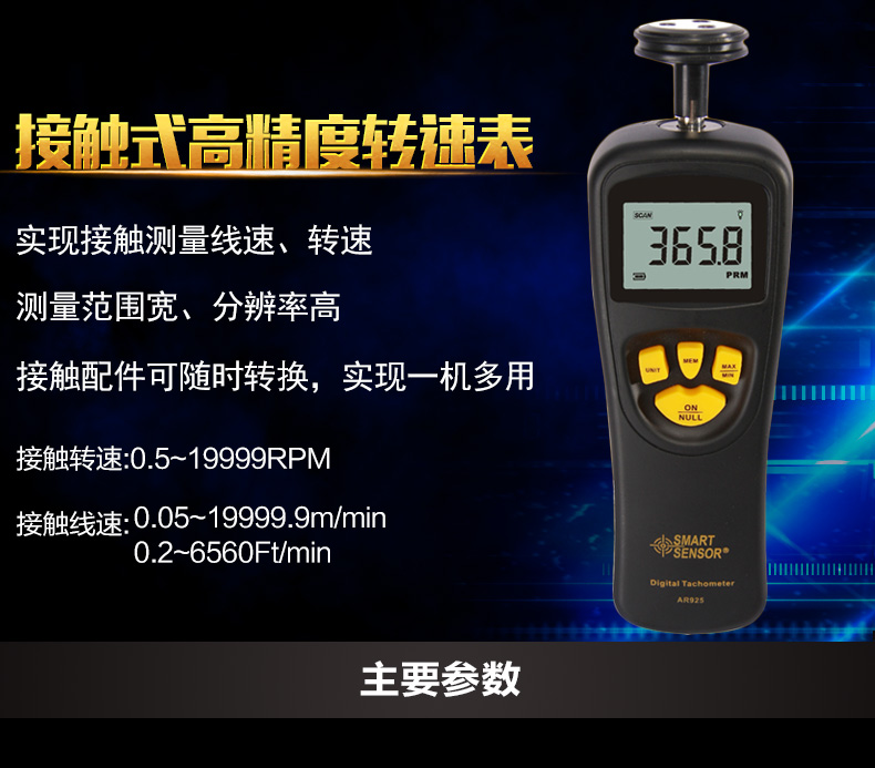 AR-925|ʽD(zhun)ٱAR925(jin)κÏSҷ