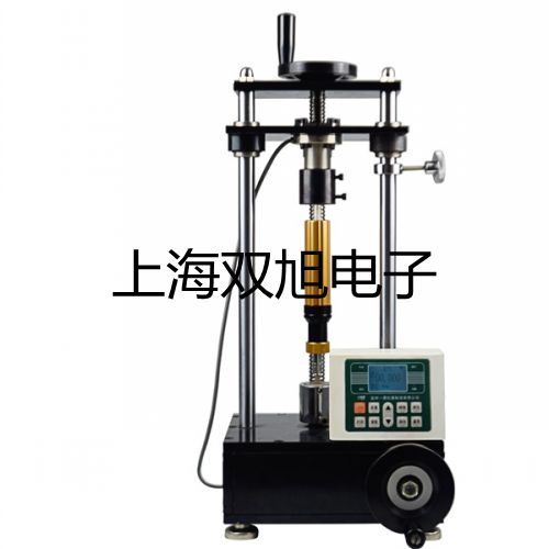 pơVm-70RION Vm-70y(c)xVm70(sh)