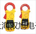 pơyxHY106HY-106S