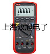 pơWZPK325SzbKWZPK-325S