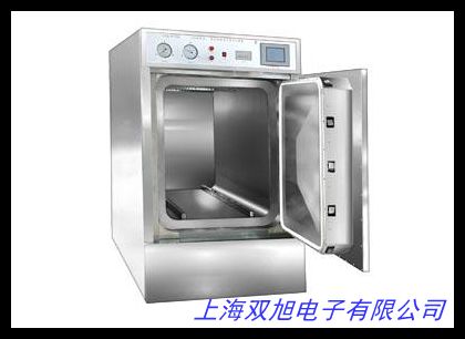 KJ200-KK_(ki)P(gun)