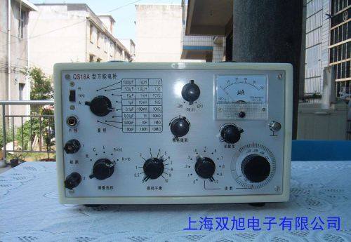ͬTH2816ALCR(sh)늘200KHzԪ(sh)x늸ݱ
