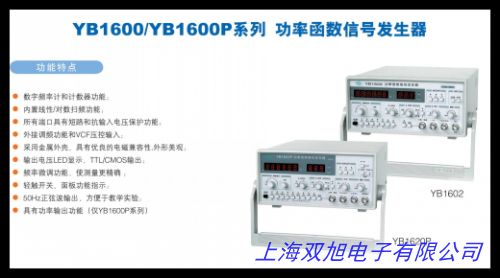 ٿBK Precision 4040A (sh)l(f) 20MHzģM̖l(f)