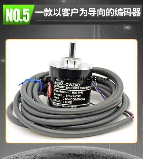 | LC1-R0901M5N